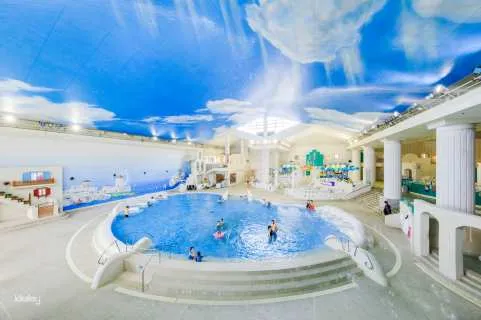 Yunesun Hot Springs Resort in Hakone Japan