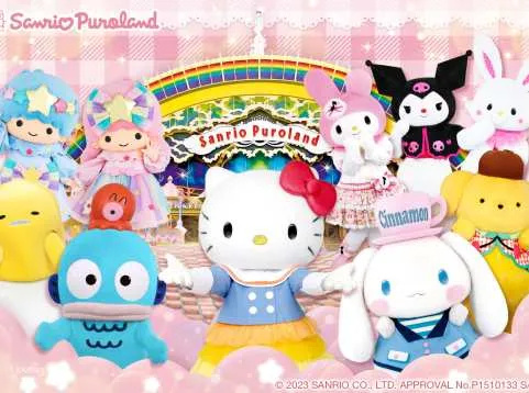 Tokyo Japan｜Sanrio Puroland Ticket｜can be use immediately