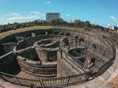 Historical Manila City & Intramuros Tour | Philippines