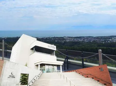 Okhotsk Ryu-hyo Museum Ticket | Same-Day Reservations Available