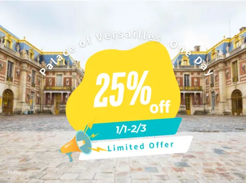 Palace of Versailles Half/One-Day/Afternoon Tour | Paris